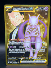 Team Rocket’s Mewtwo EX 240/182